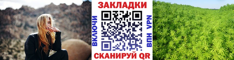 NBOMe Родники