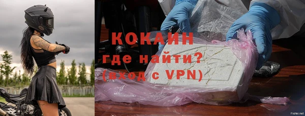 герыч Покров
