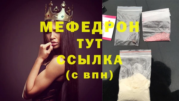 герыч Покров