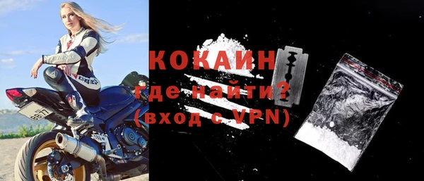 гашиш Переславль-Залесский