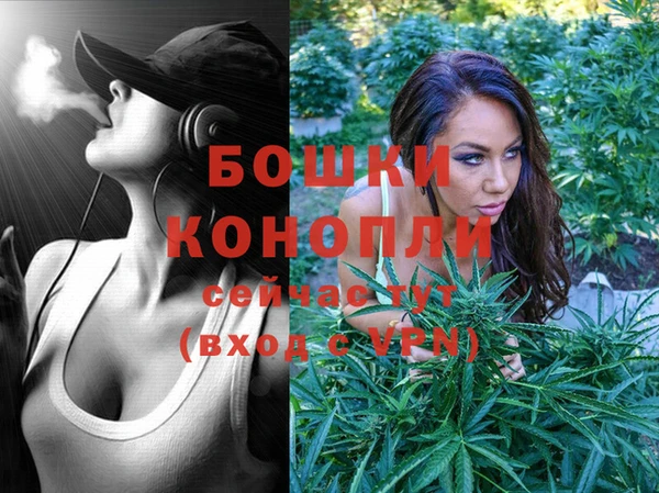соль курить ск Саяногорск