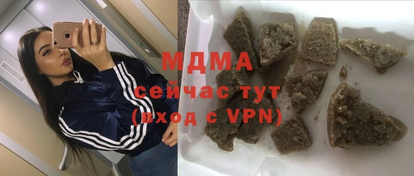 круглые Покачи