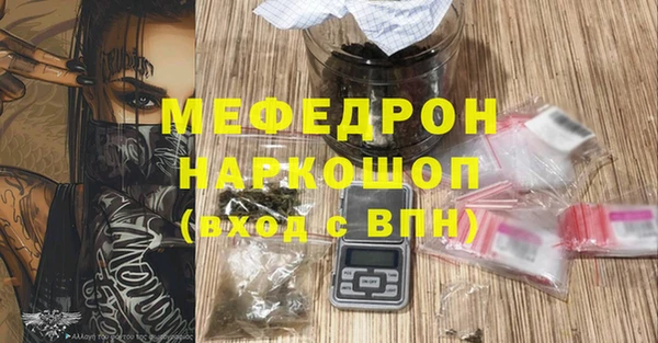 герыч Покров