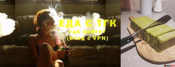 круглые Покачи