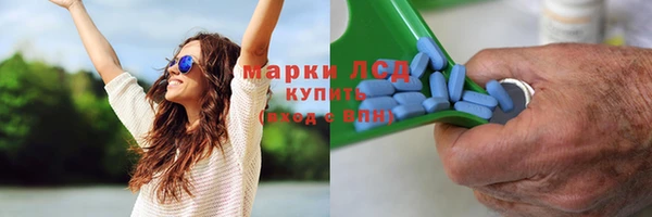 бутик Шали
