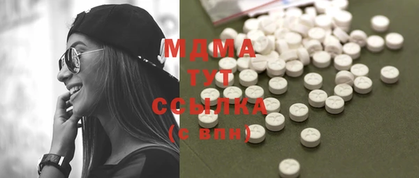 круглые Покачи