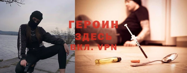 каннабис Шадринск