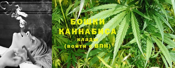 бутик Пестово