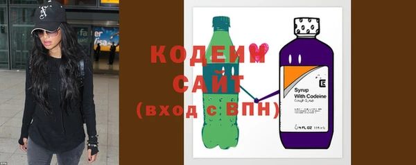 гашиш Переславль-Залесский