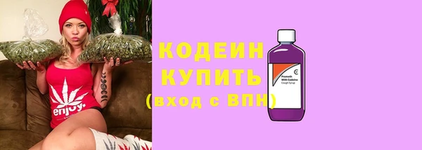 PSILOCYBIN Семёнов
