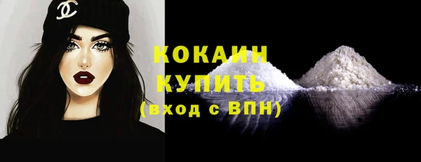 круглые Покачи