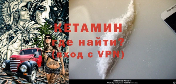герыч Покров