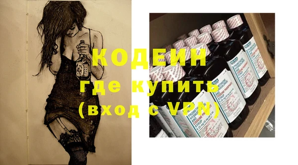 круглые Покачи