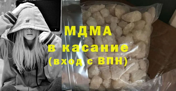 круглые Покачи