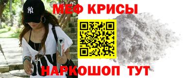кристаллы Ликино-Дулёво