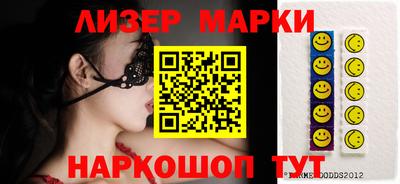 прущий лед Ливны