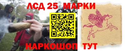 амфетамин Брянск