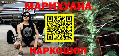 прущий лед Ливны