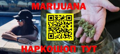 кристаллы Ликино-Дулёво