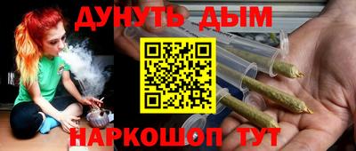 прущий лед Ливны