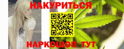 прущий лед Ливны