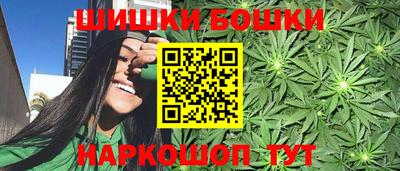 спайс Лесосибирск