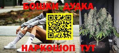 кристаллы Ликино-Дулёво