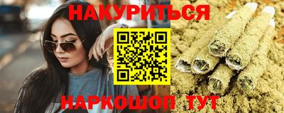 а пвп мука Боровичи