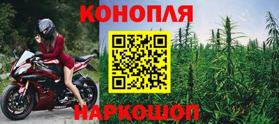 прущий лед Ливны