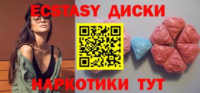 прущий лед Ливны