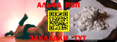 кристаллы Ликино-Дулёво