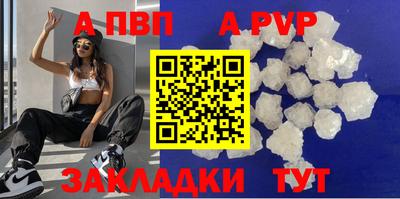 прущий лед Ливны