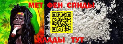 кристаллы Ликино-Дулёво