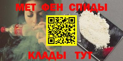 кристаллы Ликино-Дулёво