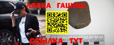 прущий лед Ливны