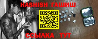 прущий лед Ливны