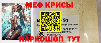 ECSTASY Братск